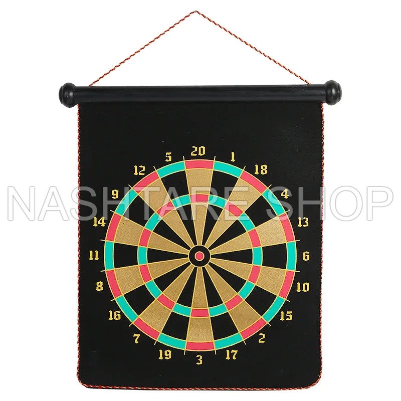 Dart Board set | لعبة السهام