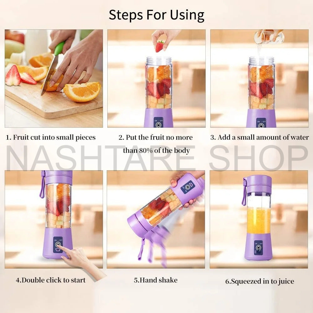 Electric Mini Juice Shake Blender Portable | خلاط عصير كهربائي محمول