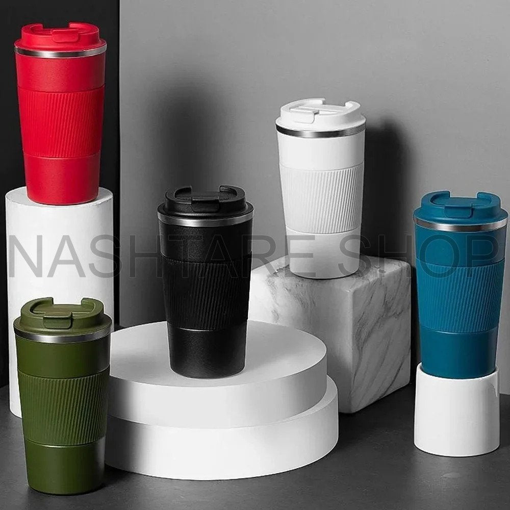 Travel Mug | كوب سفر