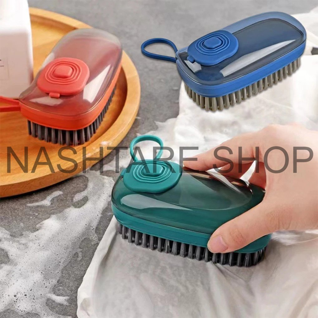 Soap Dispensing Kitchen Brush | فرشاة للصحون