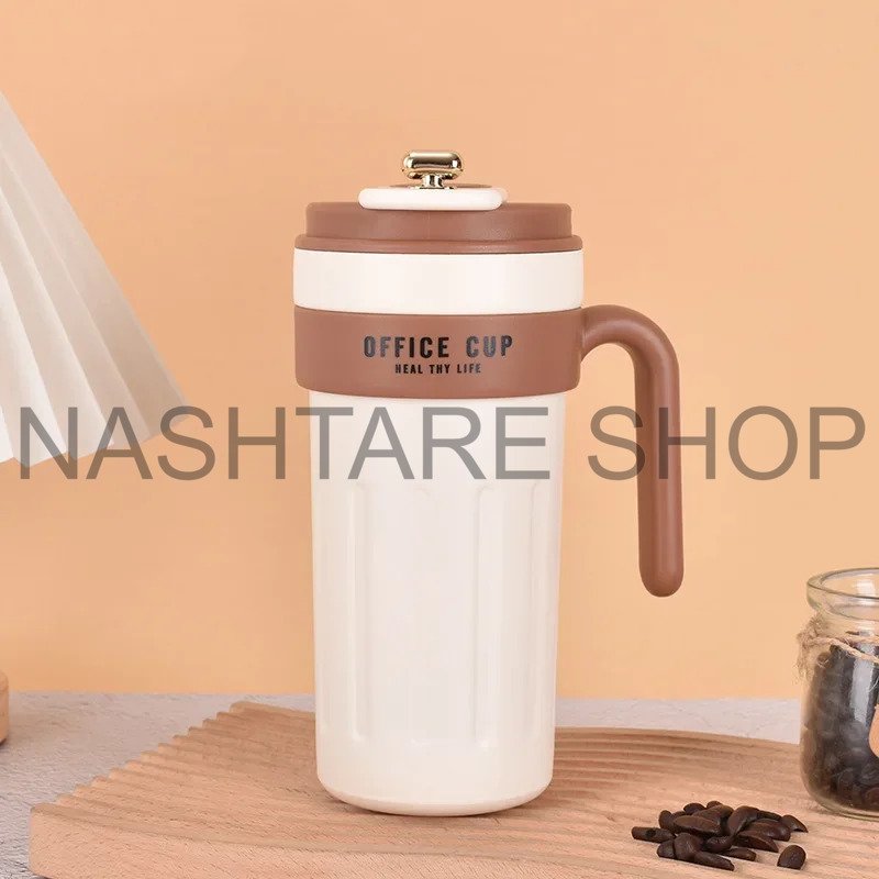 Stainless Steel Insulated Sensor Cup | ترمس حافظ للحرارة من الستانلس ستيل