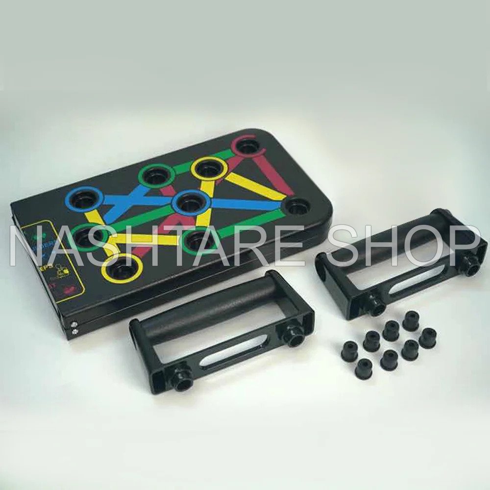 Push Up Board