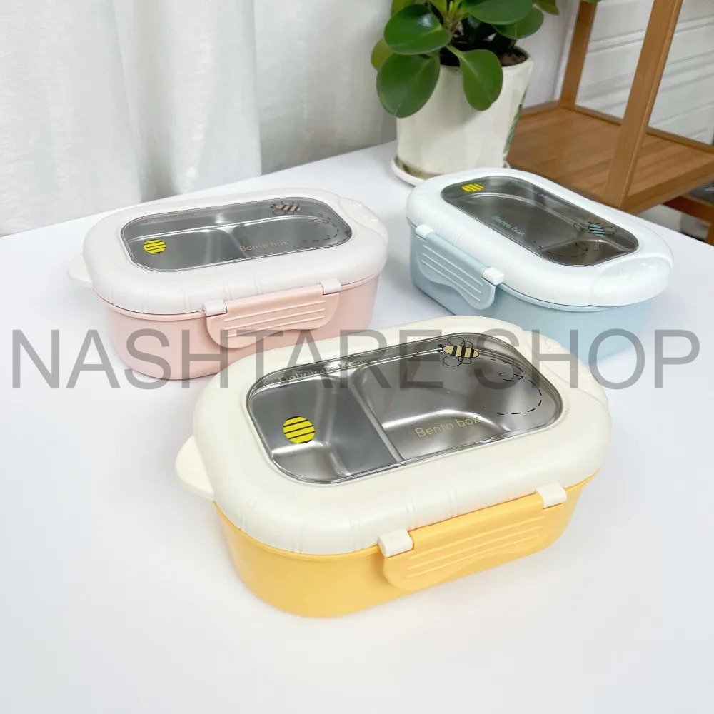 Lunch Box stainless steel | علب غداء