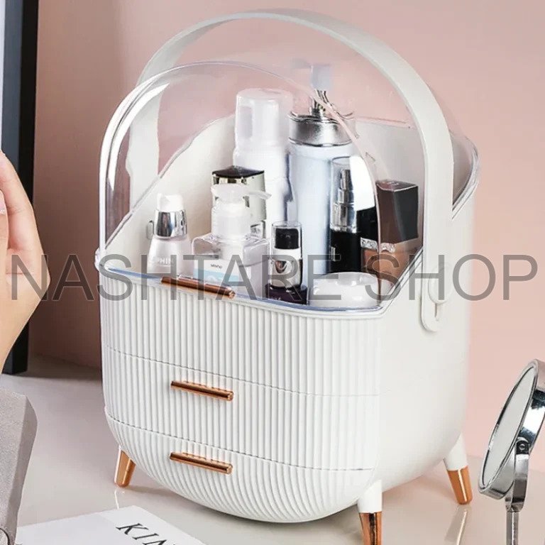 Cosmetics Storage Box | صندوق تخزين مكياج