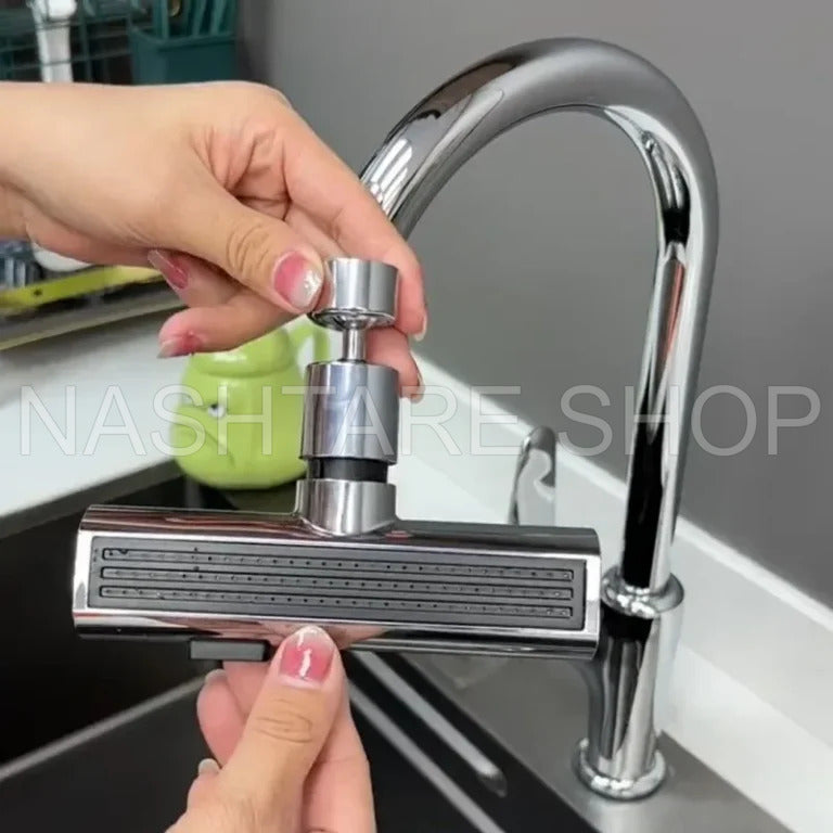 Kitchen Faucet Waterfall Stream | حنفية بتدفق شلال