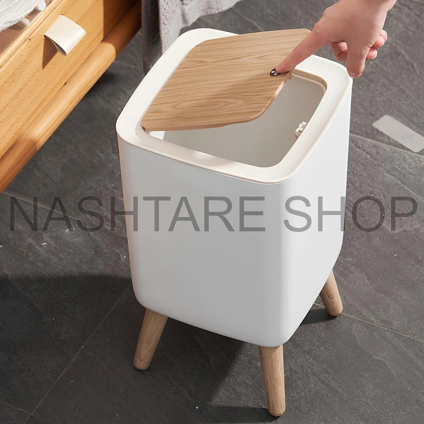 Elegant Wooden High-Base Trash Bin | سلة قمامة أنيقة بقاعدة خشبية