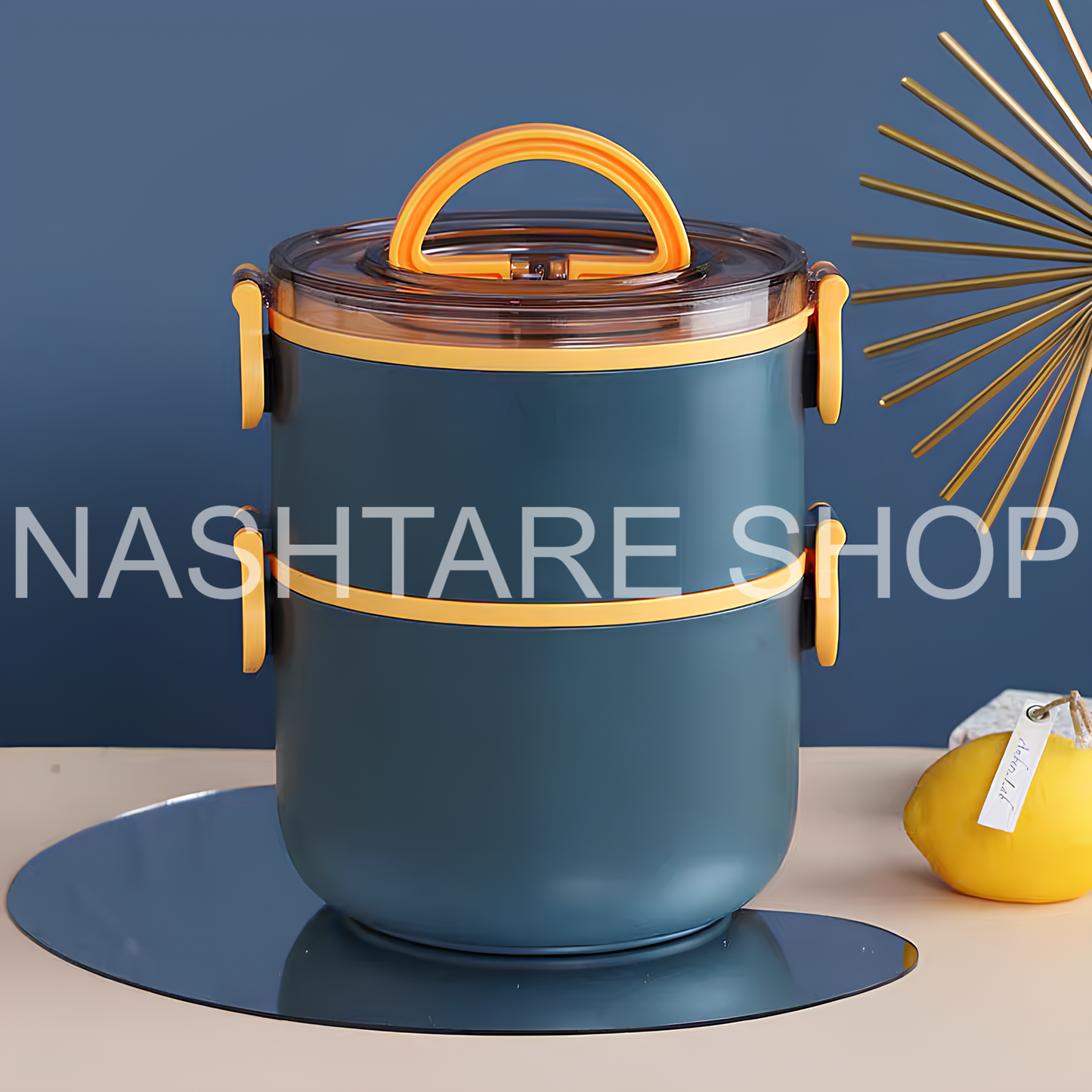 Thermal Lunch Box | علبة حفظ الطعام