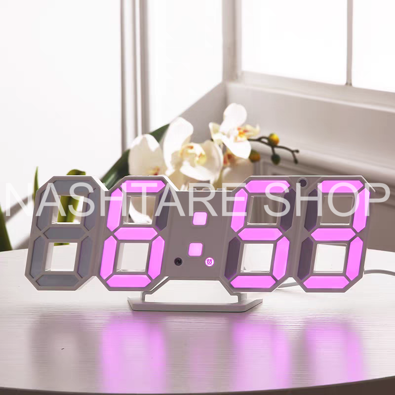 Digital 3D Alarm Clock | ساعة منبّه رقمية