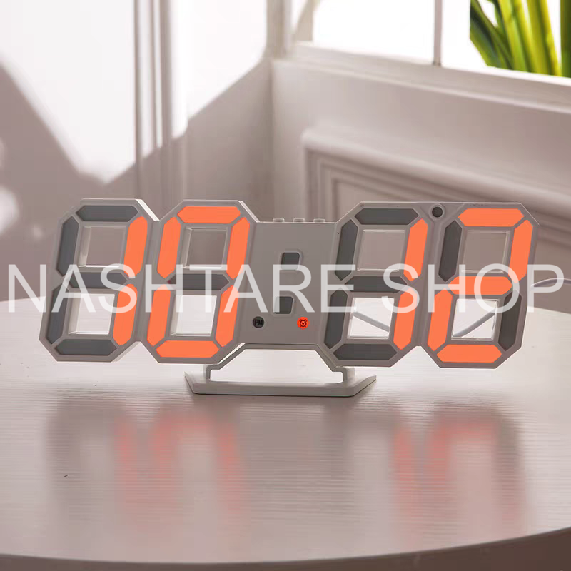 Digital 3D Alarm Clock | ساعة منبّه رقمية