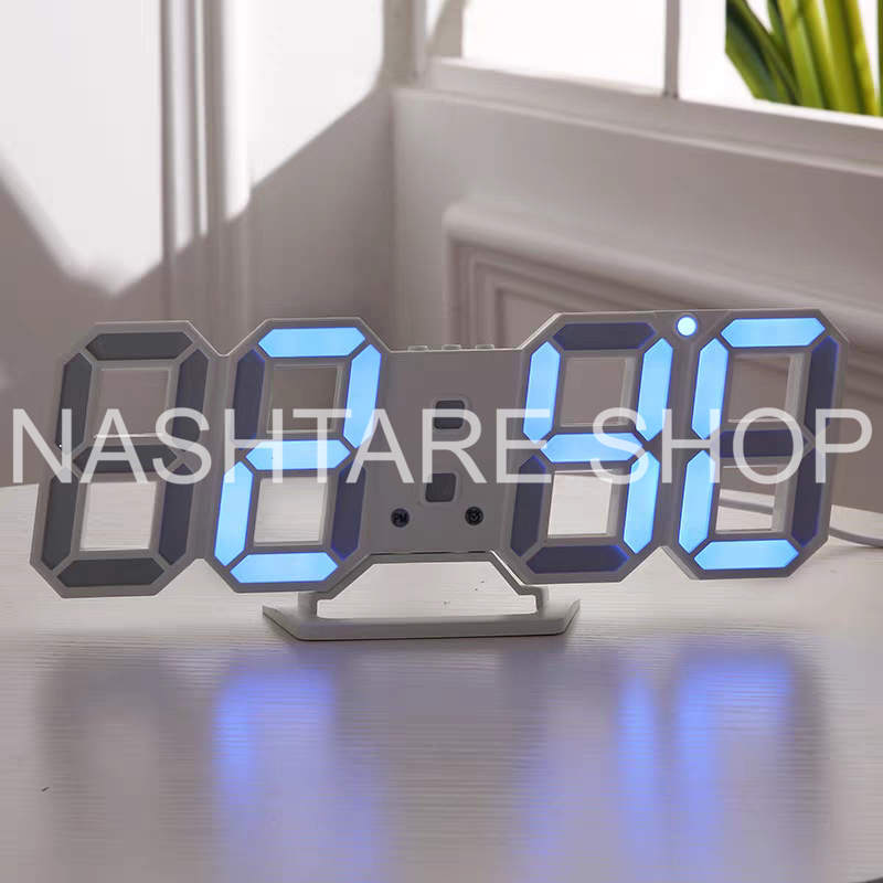 Digital 3D Alarm Clock | ساعة منبّه رقمية
