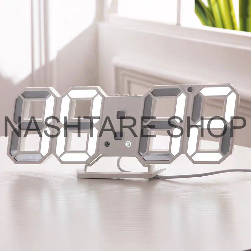 Digital 3D Alarm Clock | ساعة منبّه رقمية