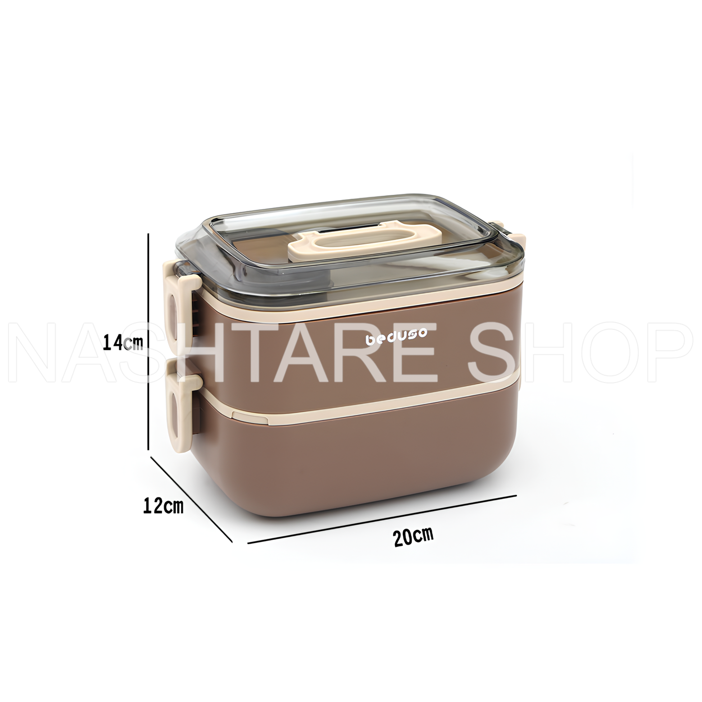 Lunch Box | علبة غداء