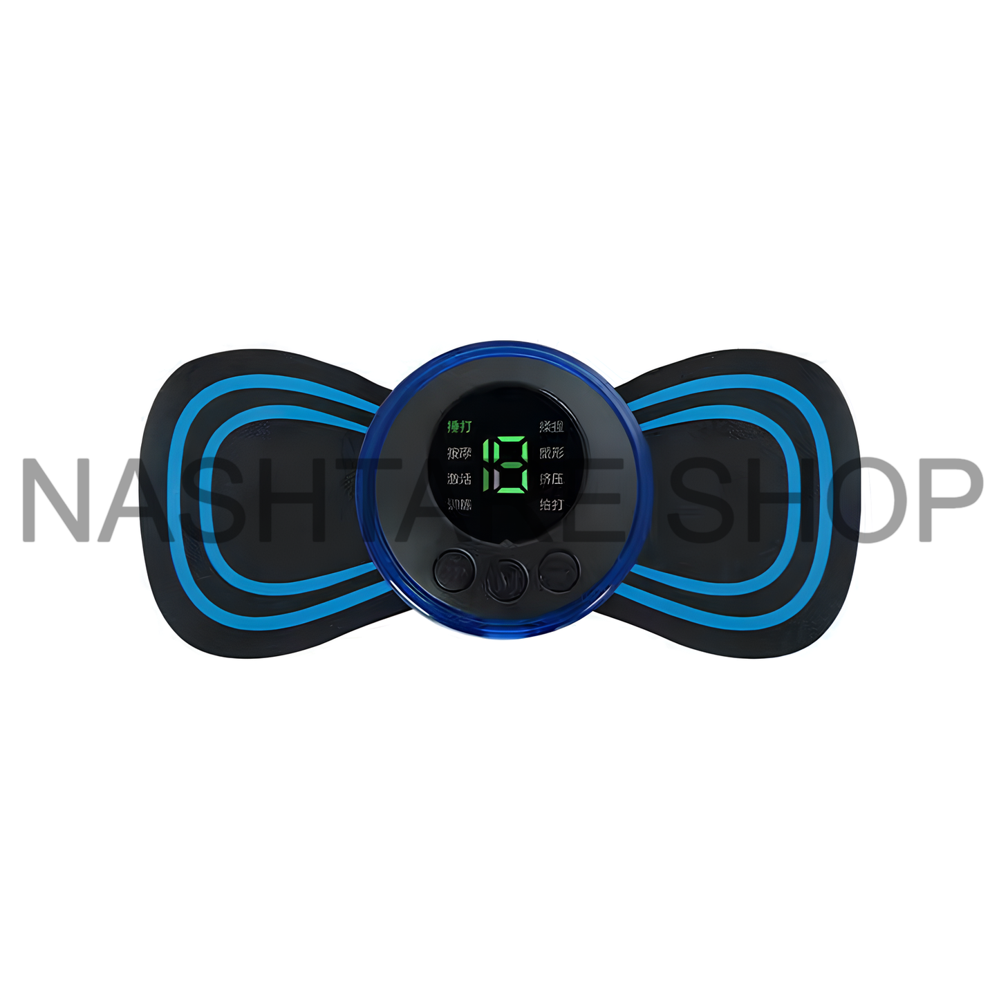 Mini Massager | جهاز تدليك صغير