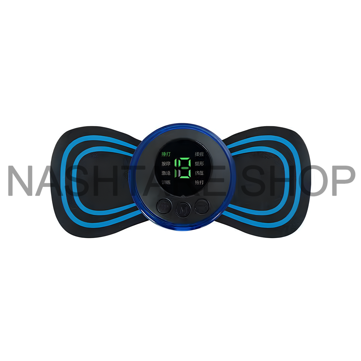 Mini Massager | جهاز تدليك صغير