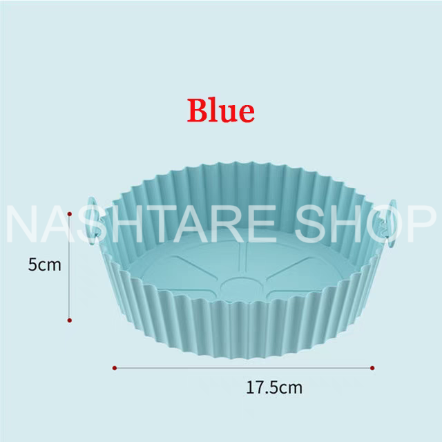 Air Fryer Silicone Pot | وعاء سيليكون للقلاية الهوائية