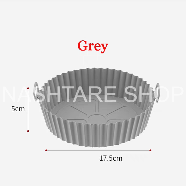 Air Fryer Silicone Pot | وعاء سيليكون للقلاية الهوائية
