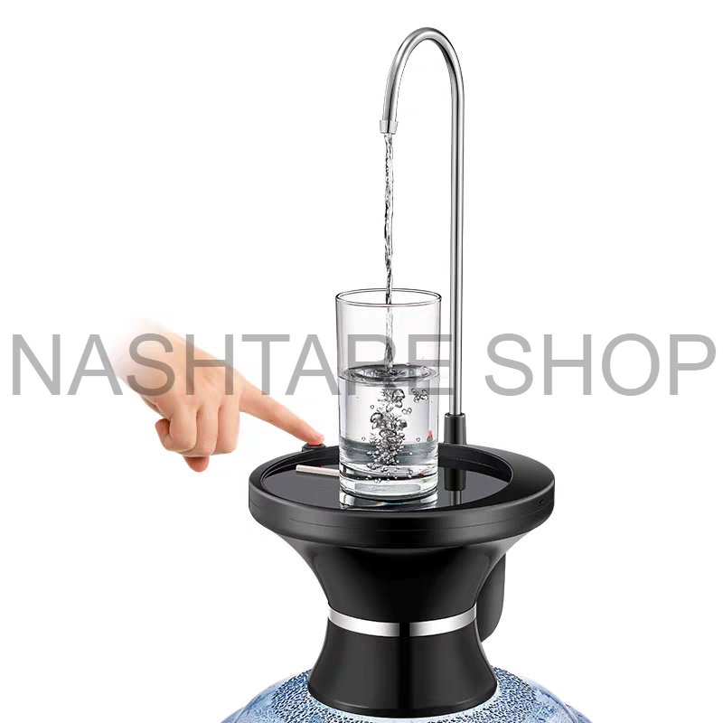 Automatic Water Dispenser | موزع ماء تلقائي
