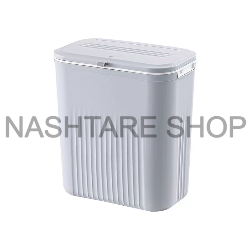 Wall Mounted Trash Can | سلة مهملات مثبتة