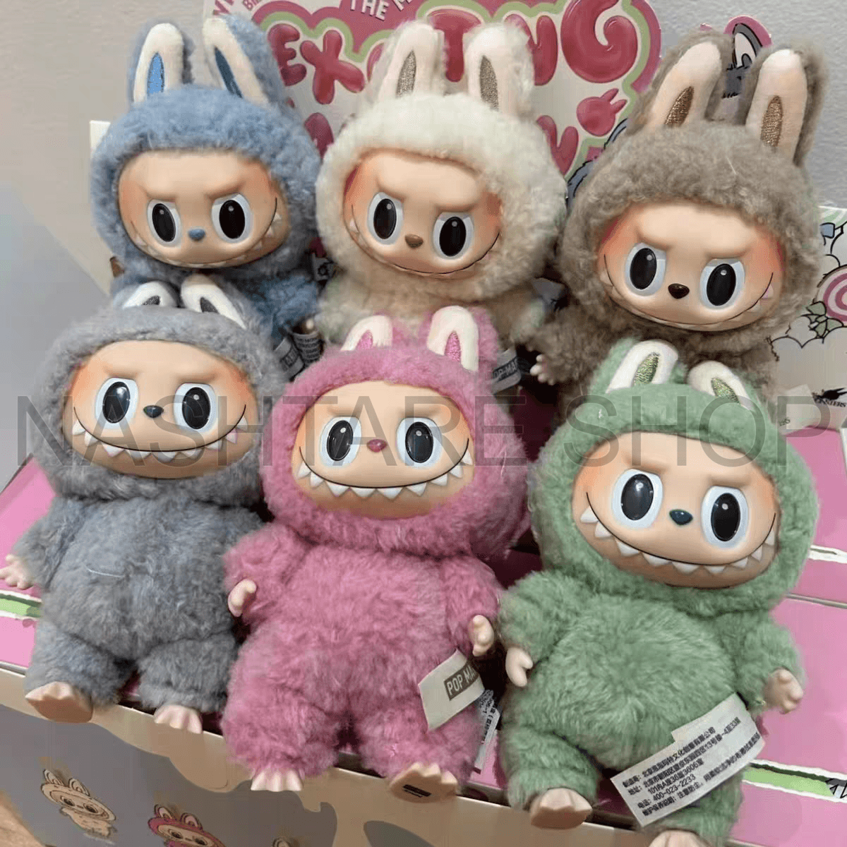 Labubu Mystery Box| لابوبو