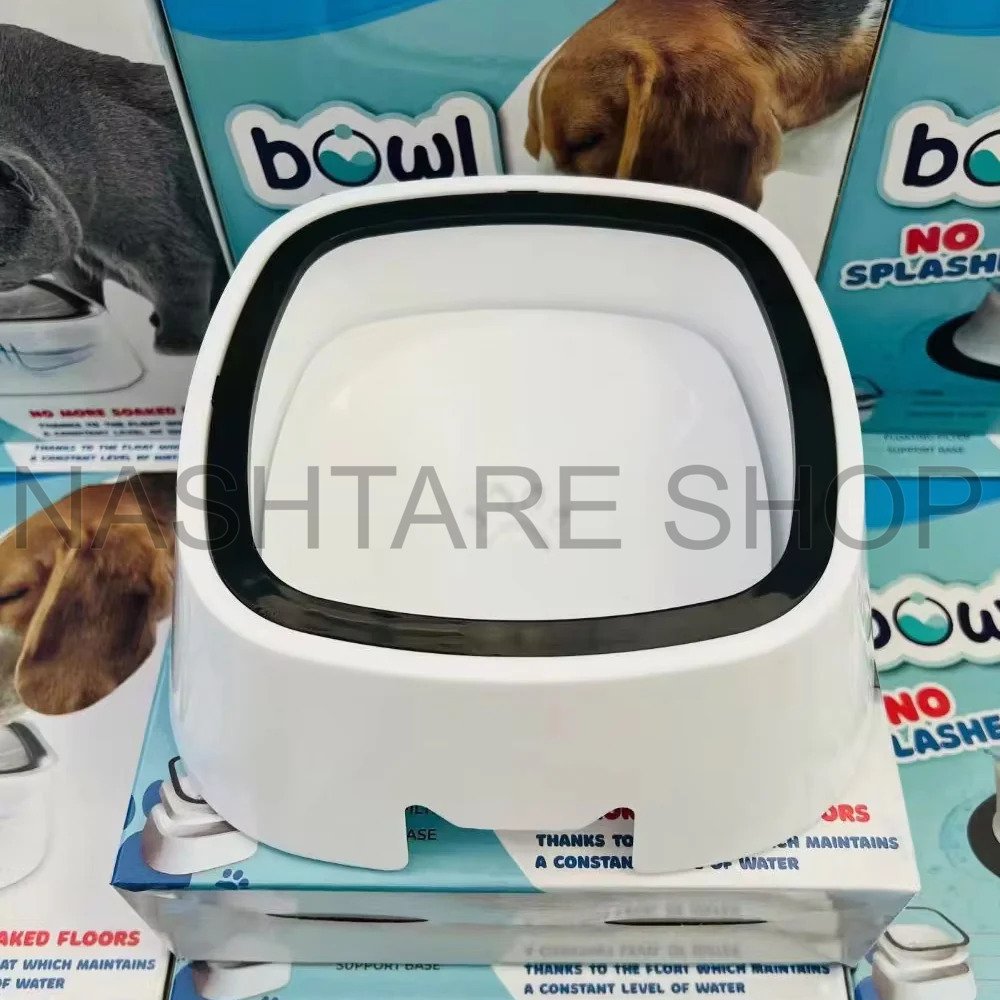 Portable Water Bowl for Pets | وعاء ماء للحيوانات