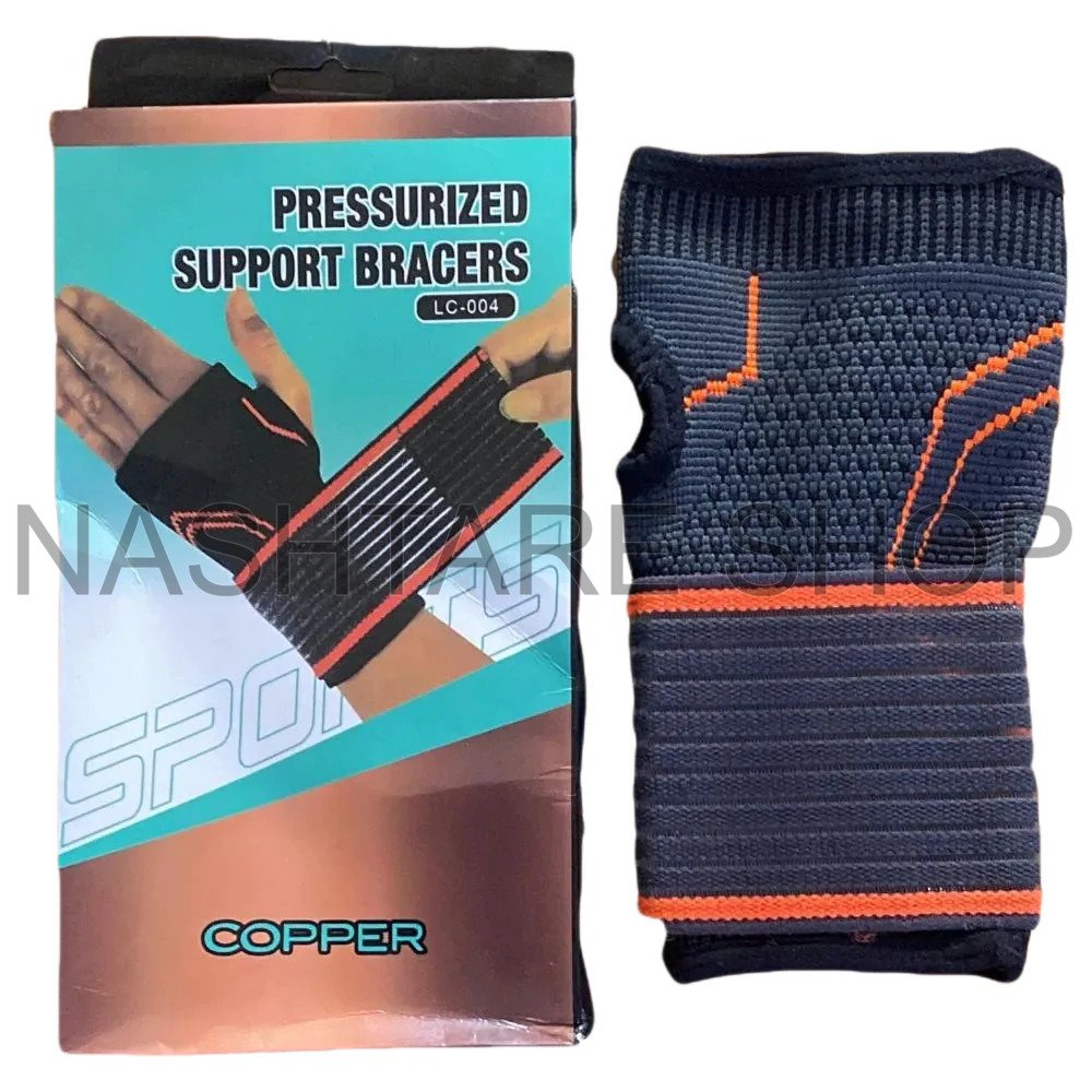 Pressurized Hand Support Bracers | دعامات دعم اليد المضغوطة