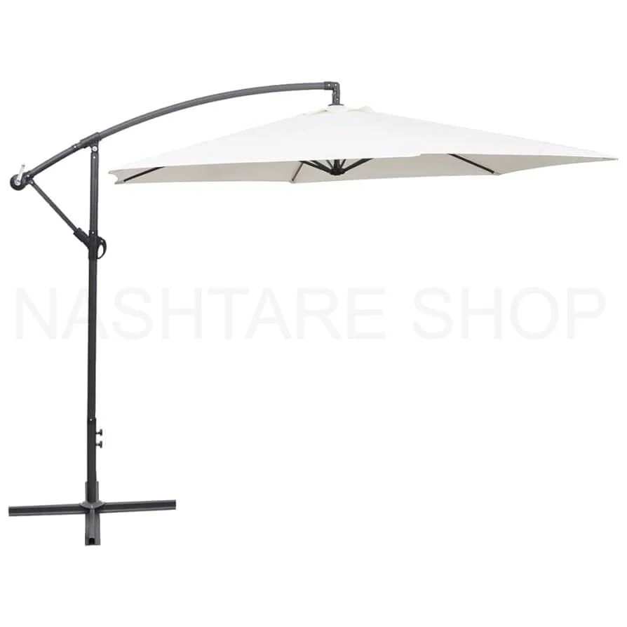 Umbrella with Base | مظلة مع قاعدة