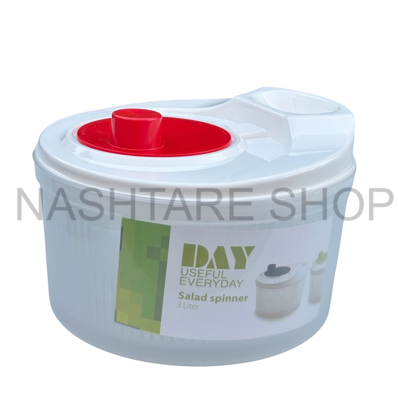 Greens Washer & Spinner | غسالة ومصفاة الخضار
