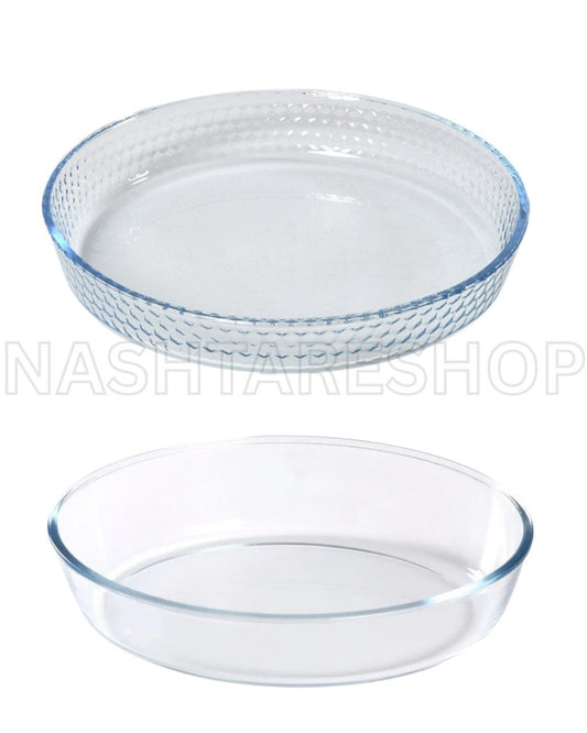 Round Tray | صينية مستديرة