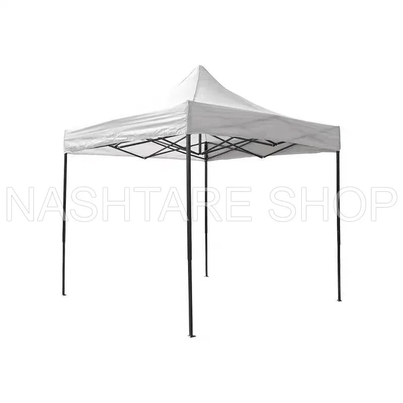 Folding Canopy Tent | خيمة قابلة للطي