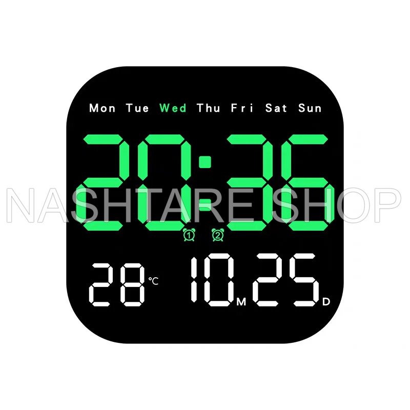 Digital Wall Clock | ساعة حائط رقمية