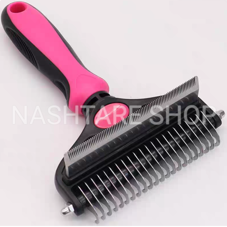 Deshedding Pet Brush | فرشاة إزالة الشعر