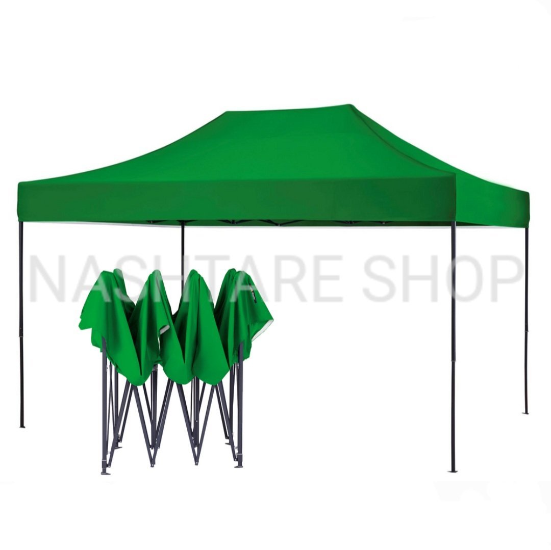 Folding Canopy Tent | خيمة قابلة للطي
