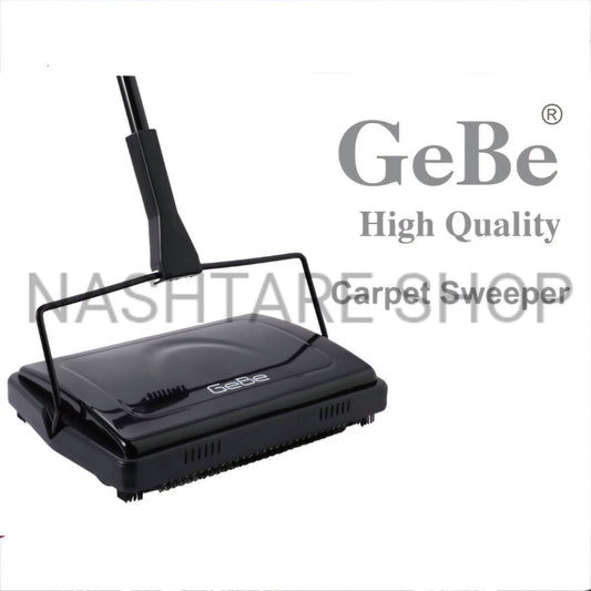 GEBE Carpet And Floor Sweeper | جيبي مكنسة سجاد يدوية