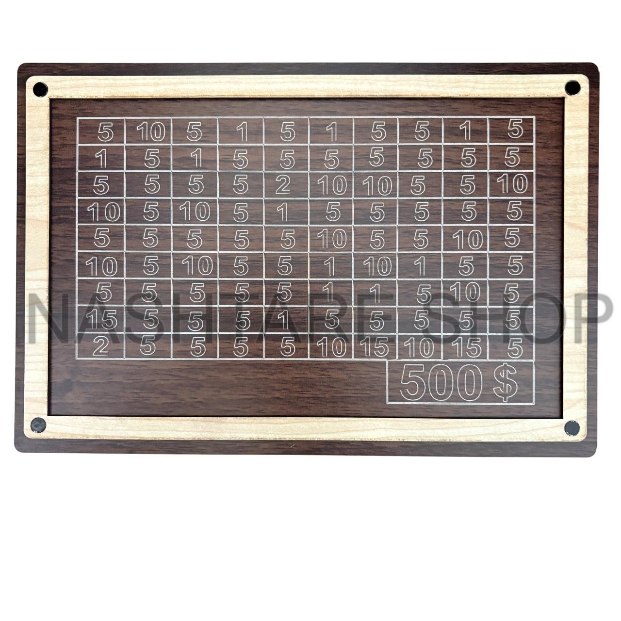 wooden Savings Challenge Box | قجة خشبية