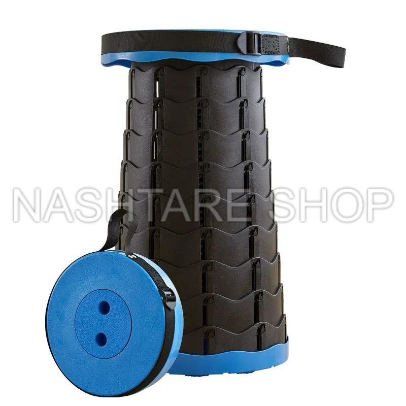 Portable Outdoor Foldable Chair