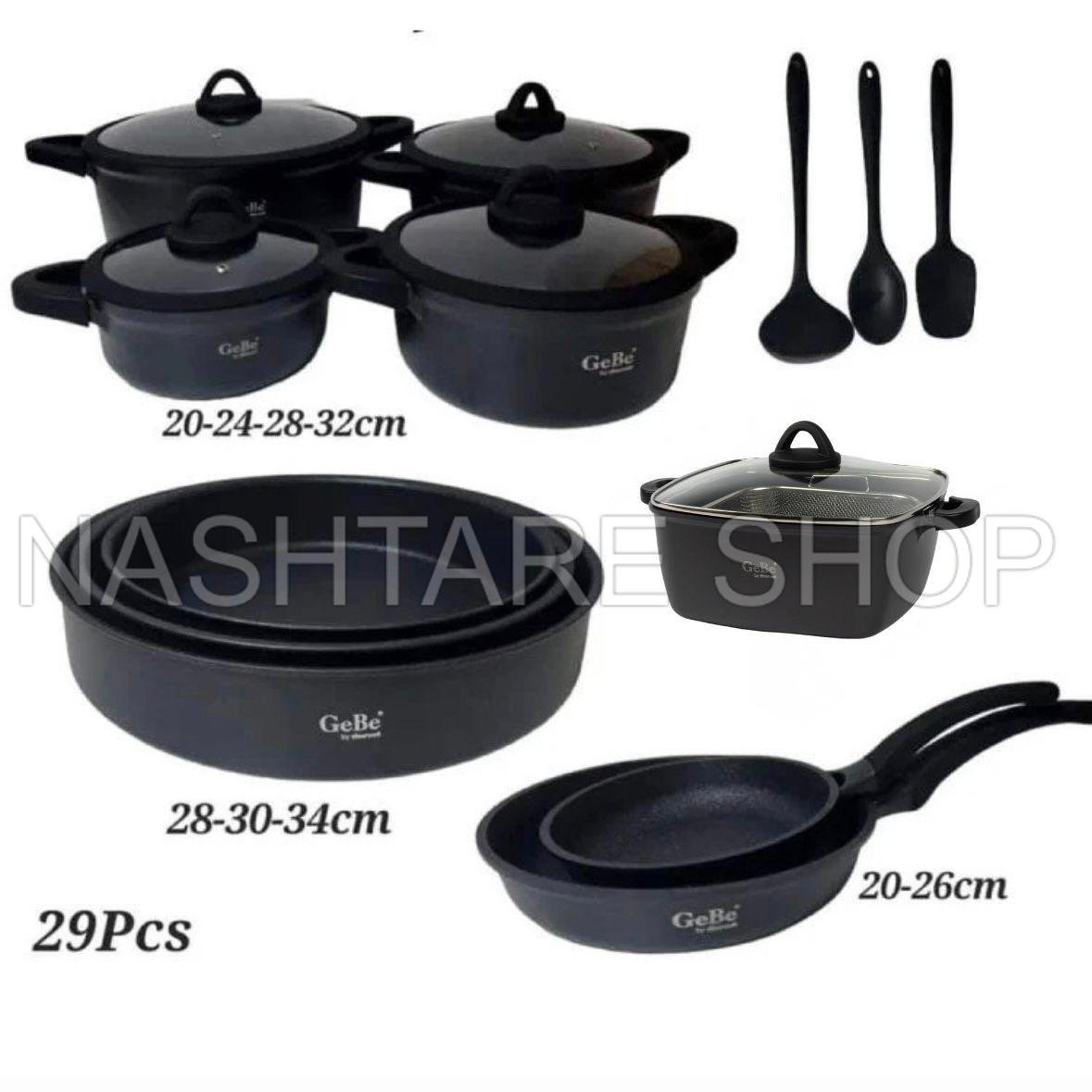 Venus 29pcs Cookware Set | طقم أواني طهي فينوس29  قطعة