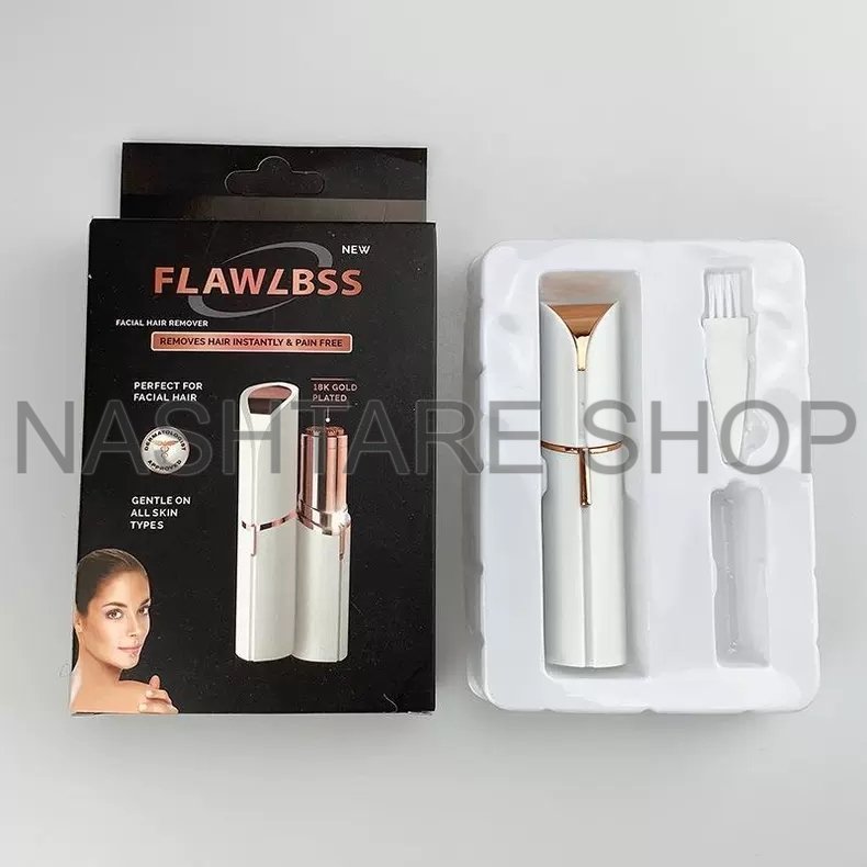 Facial Hair Remover | جهاز لازالة شعر الوجه