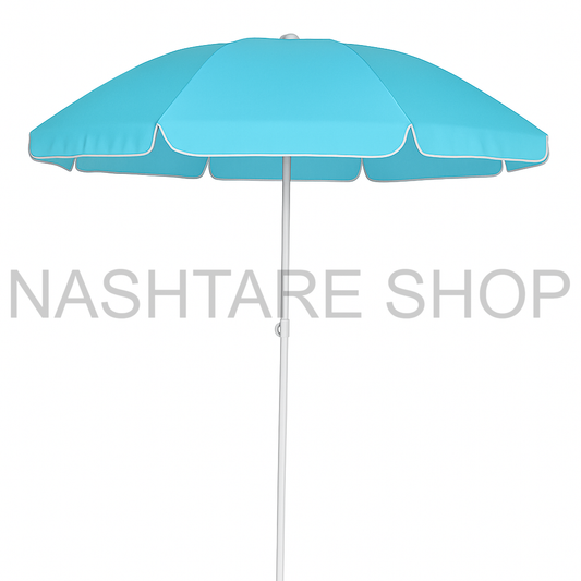 Beach Umbrella | شمسية بحر