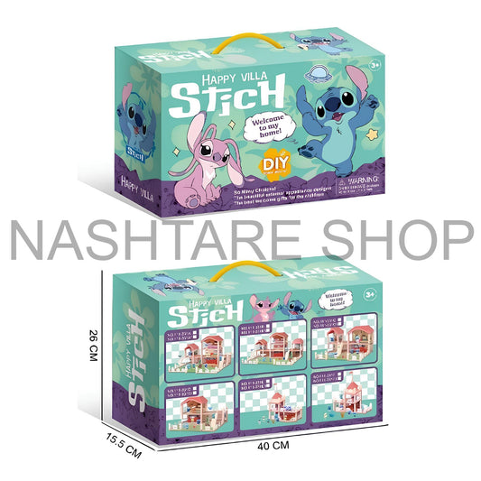 Stitch Villa Play Set | فيلا ستيتش