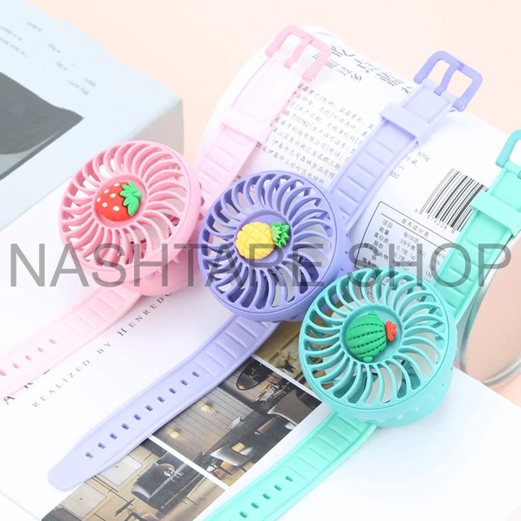 Mini Wrist Fan Small | مروحة معصم صغيرة