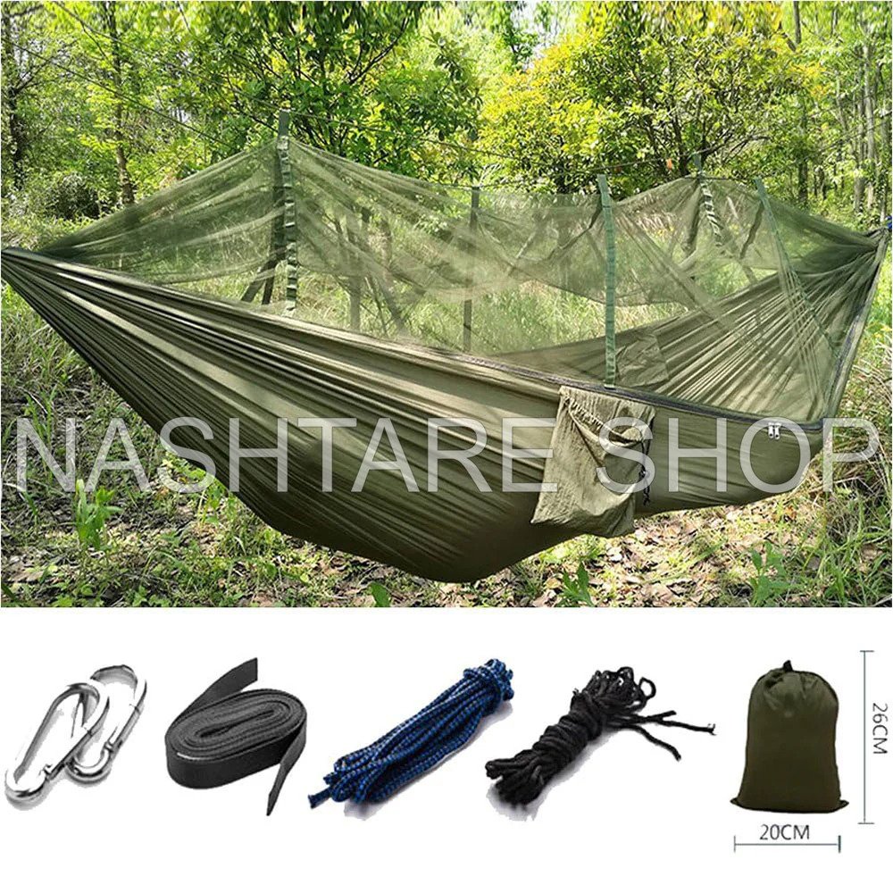 Premium Quality Camping Hammock | أرجوحة تخييم فاخرة عالية الجودة