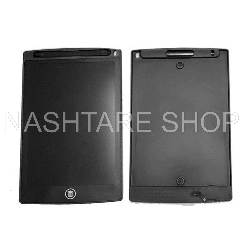 Electronic Drawing Pad | لوحة الرسم الإلكترونية