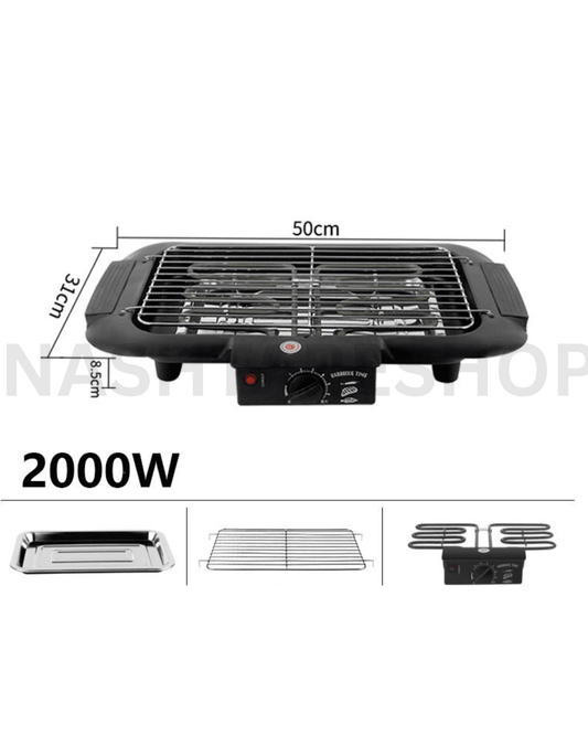 2000W Electric BBQ Grill | شواية كهربائية