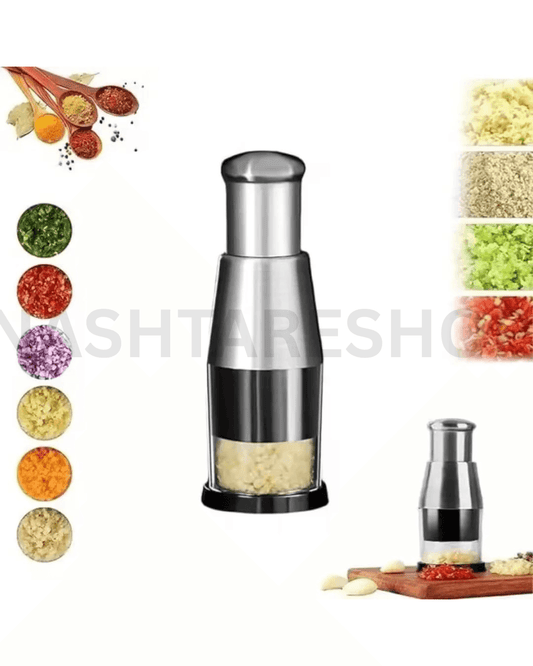 Vegetable Chopper | قطّاعة خضار