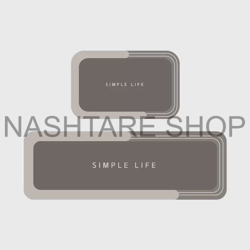 Non-Slip Kitchen & Home Carpets | سجاد غير قابل للانزلاق للمطبخ والمنزل