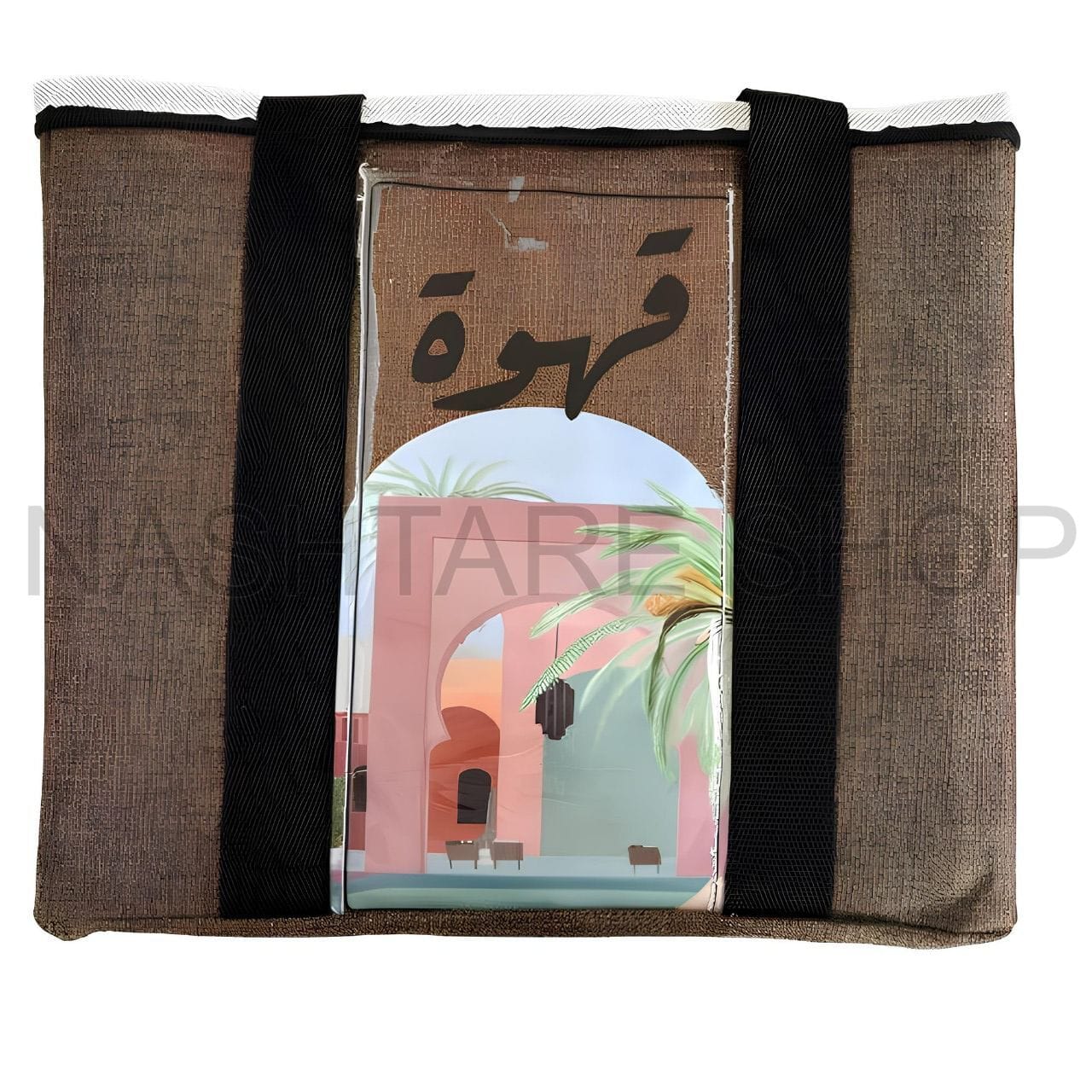 Thermal Insulated Bag | حقيبة عازلة للحرارة