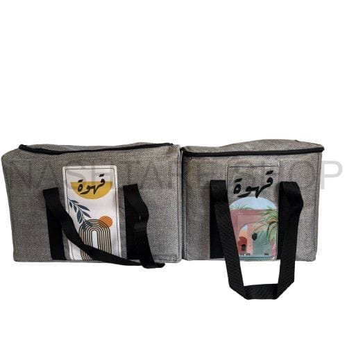 Thermal Insulated Bag | حقيبة عازلة للحرارة