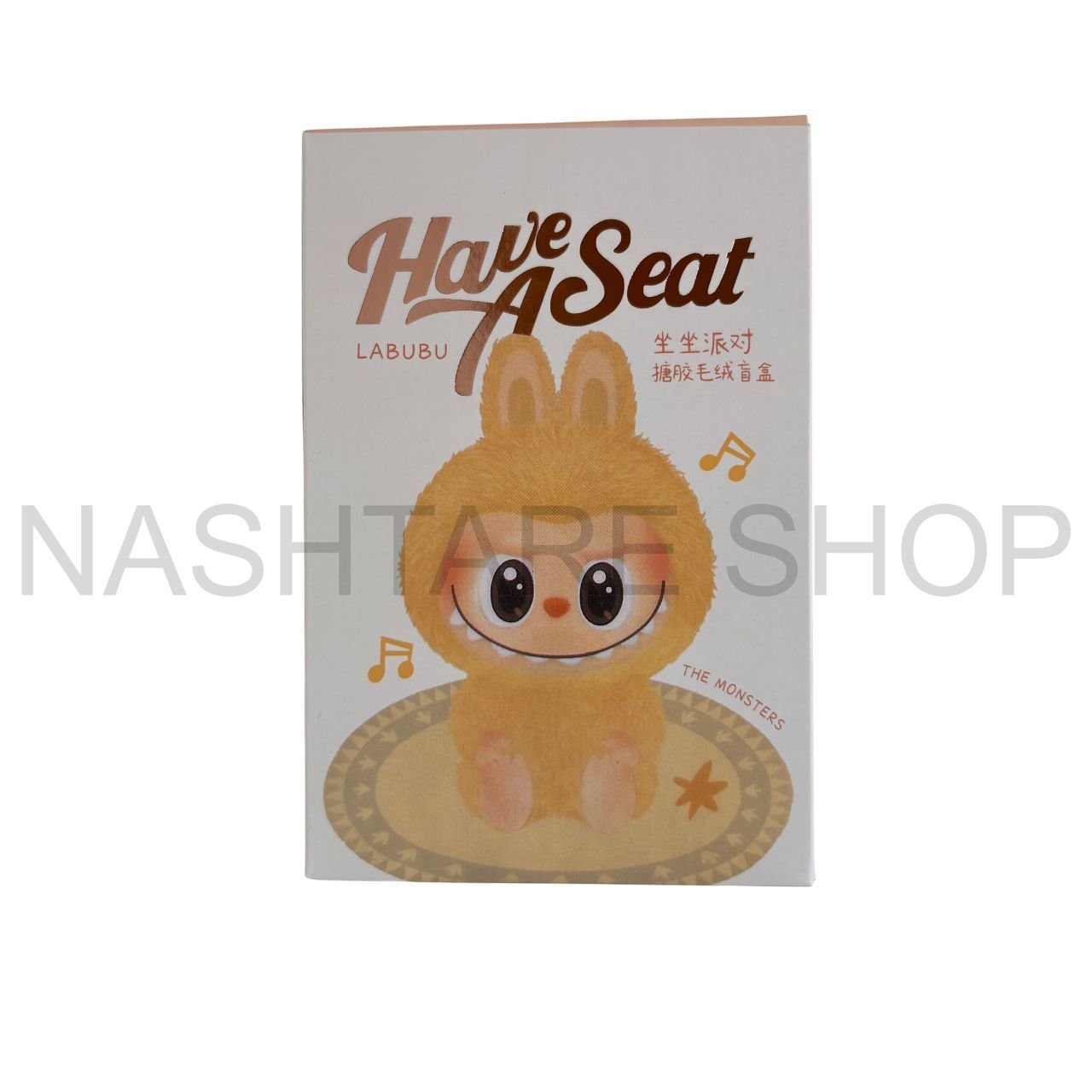 Labubu Mystery Box| لابوبو