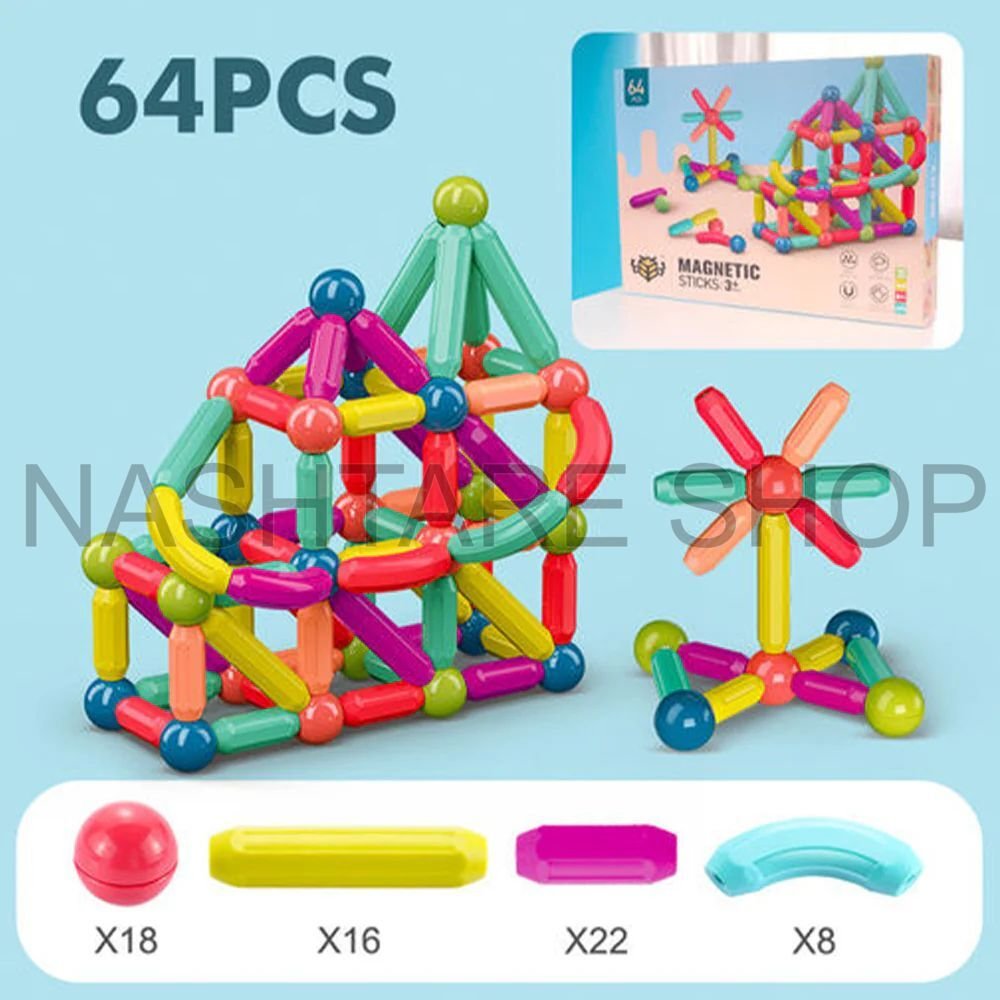 Magnetic Sticks Set | طقم أعواد مغناطيسية