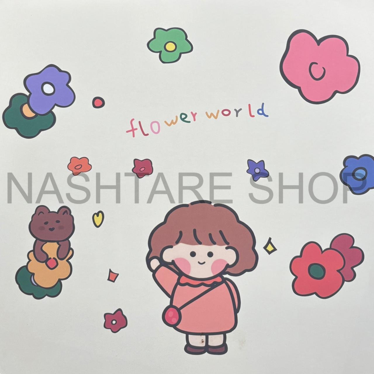 Kids Table | طاولة للأطفال